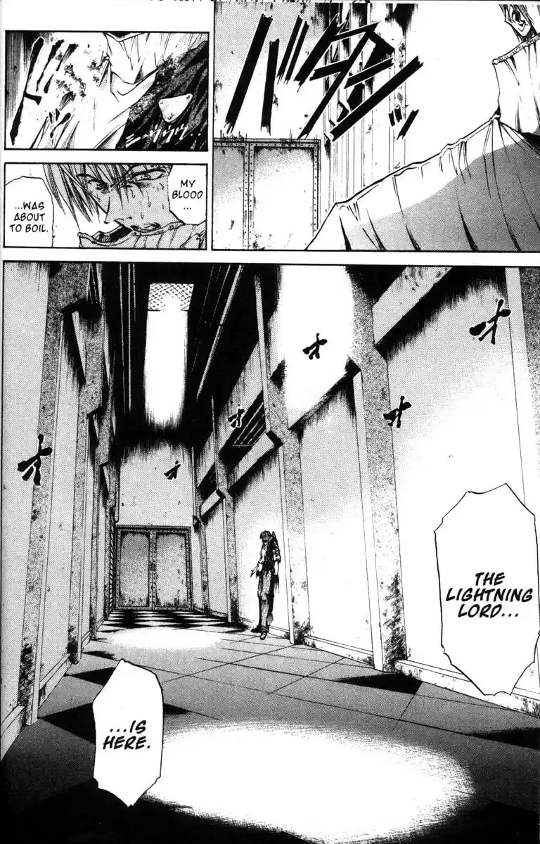 Get Backers vol.7 ch.54