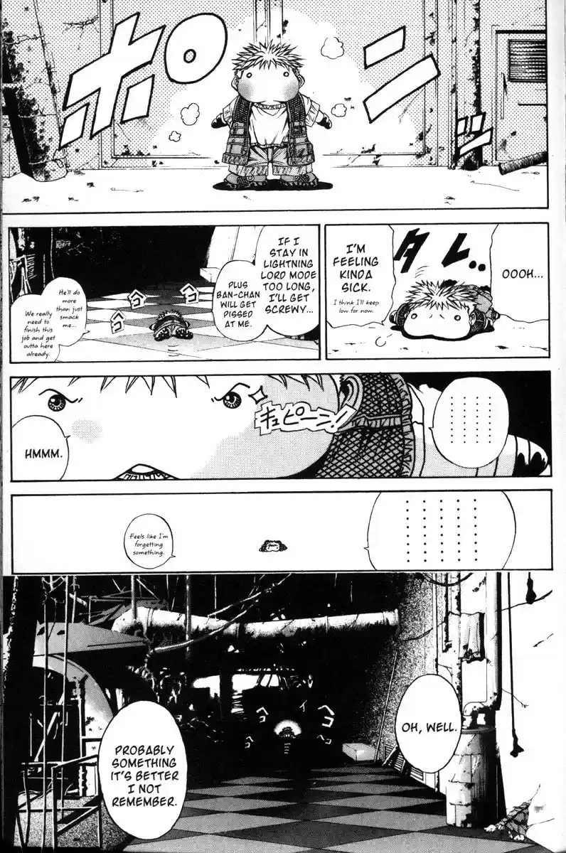 Get Backers vol.7 ch.54