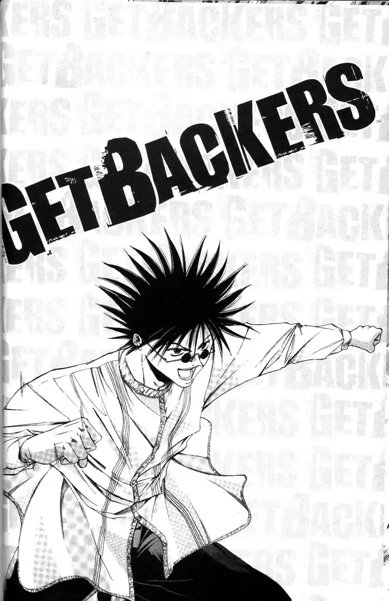 Get Backers vol.7 ch.54