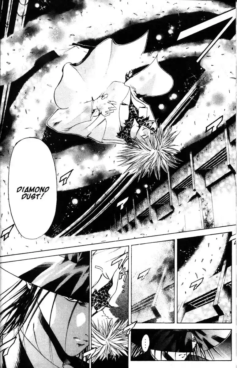 Get Backers vol.7 ch.55