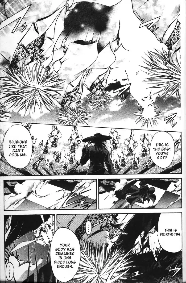 Get Backers vol.7 ch.55