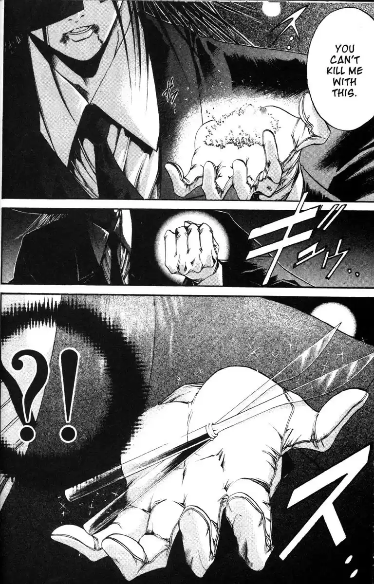 Get Backers vol.7 ch.55