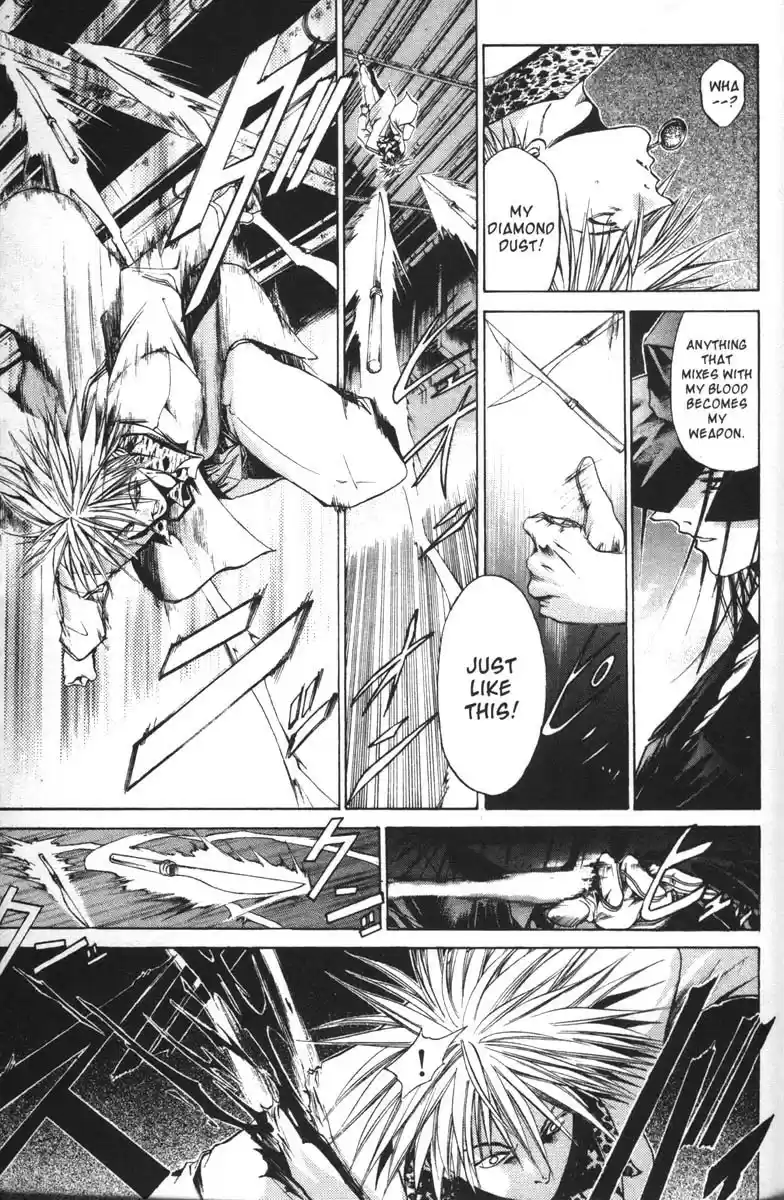 Get Backers vol.7 ch.55