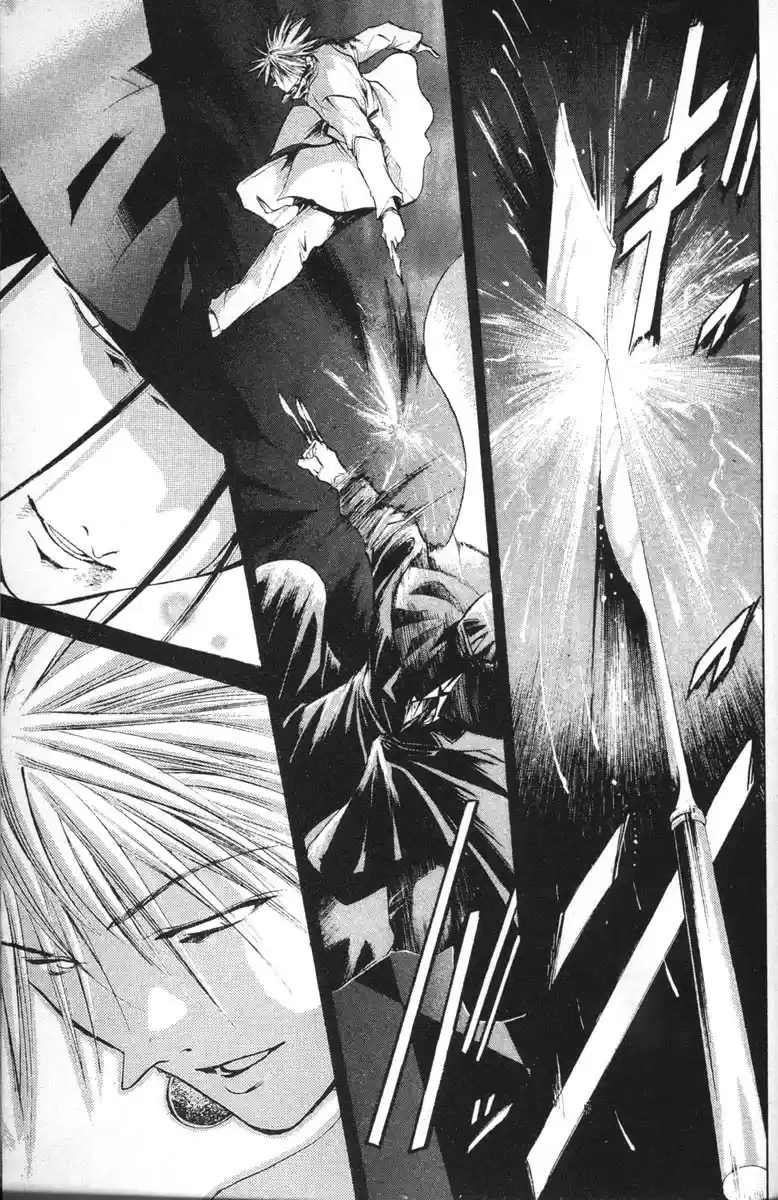 Get Backers vol.7 ch.55