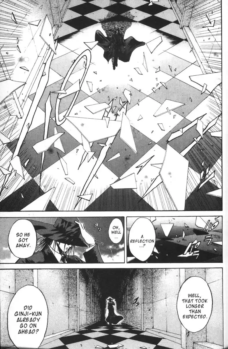 Get Backers vol.7 ch.55