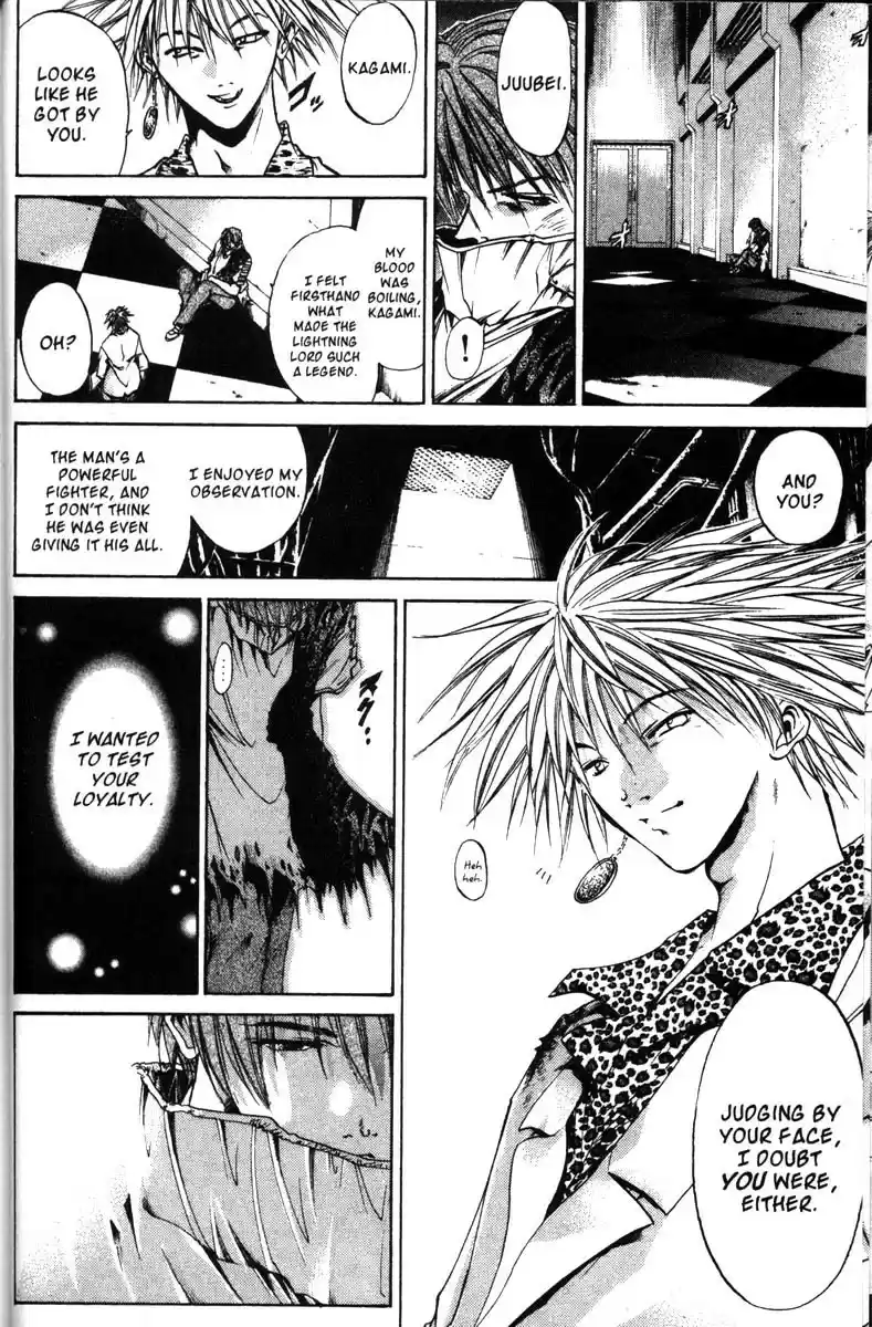 Get Backers vol.7 ch.55