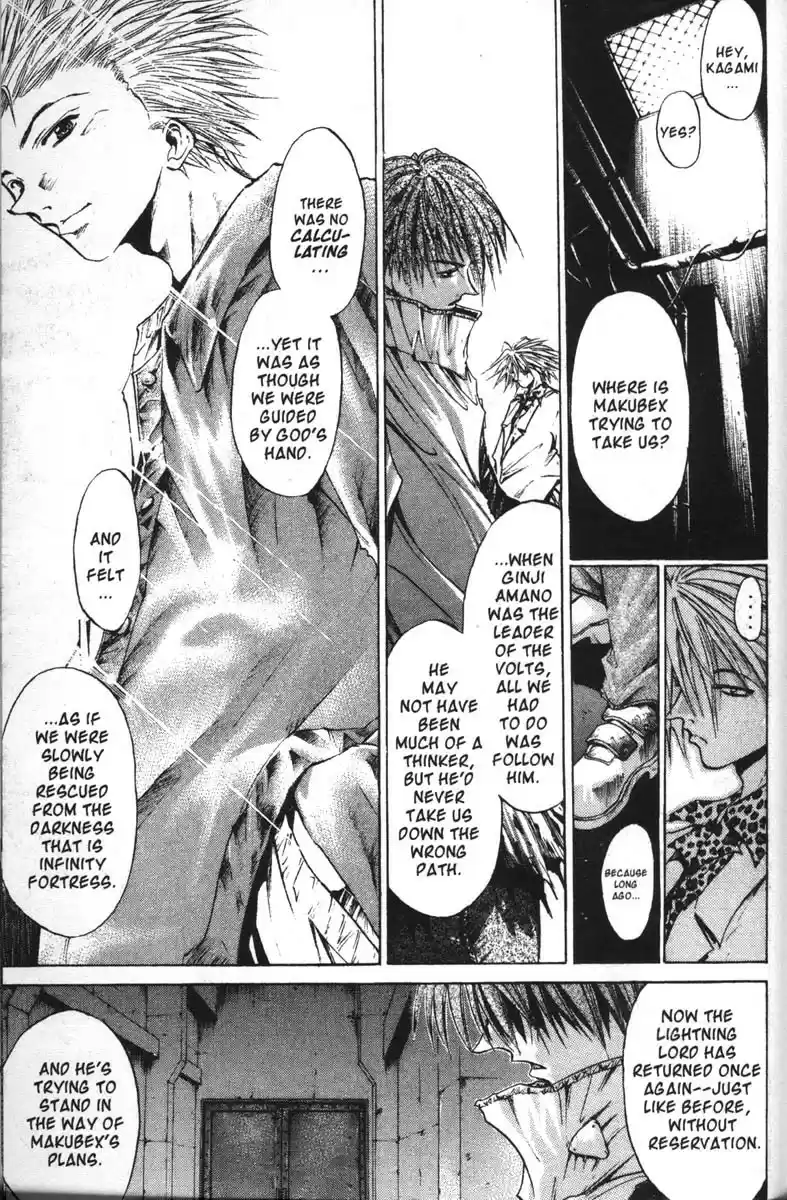 Get Backers vol.7 ch.55