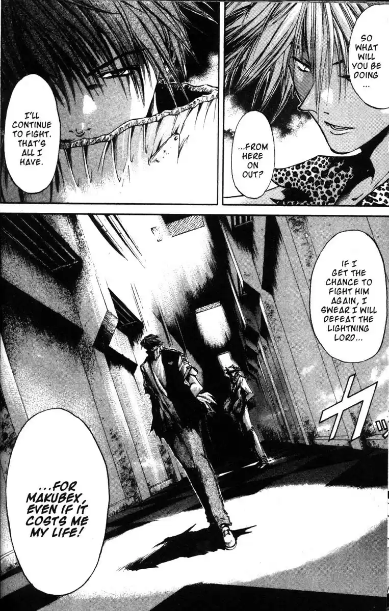 Get Backers vol.7 ch.55