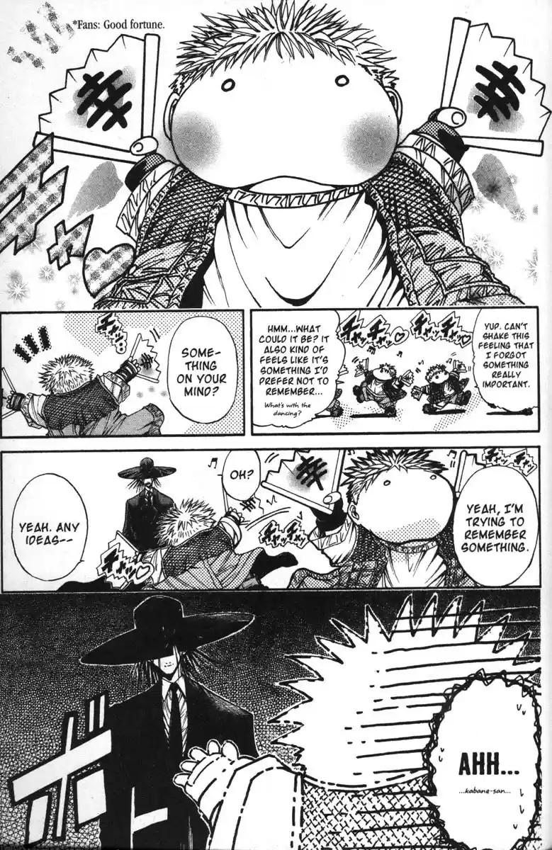 Get Backers vol.7 ch.55