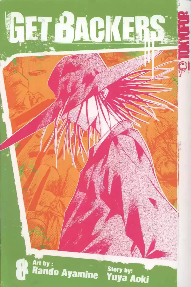 Get Backers vol.8 ch.56