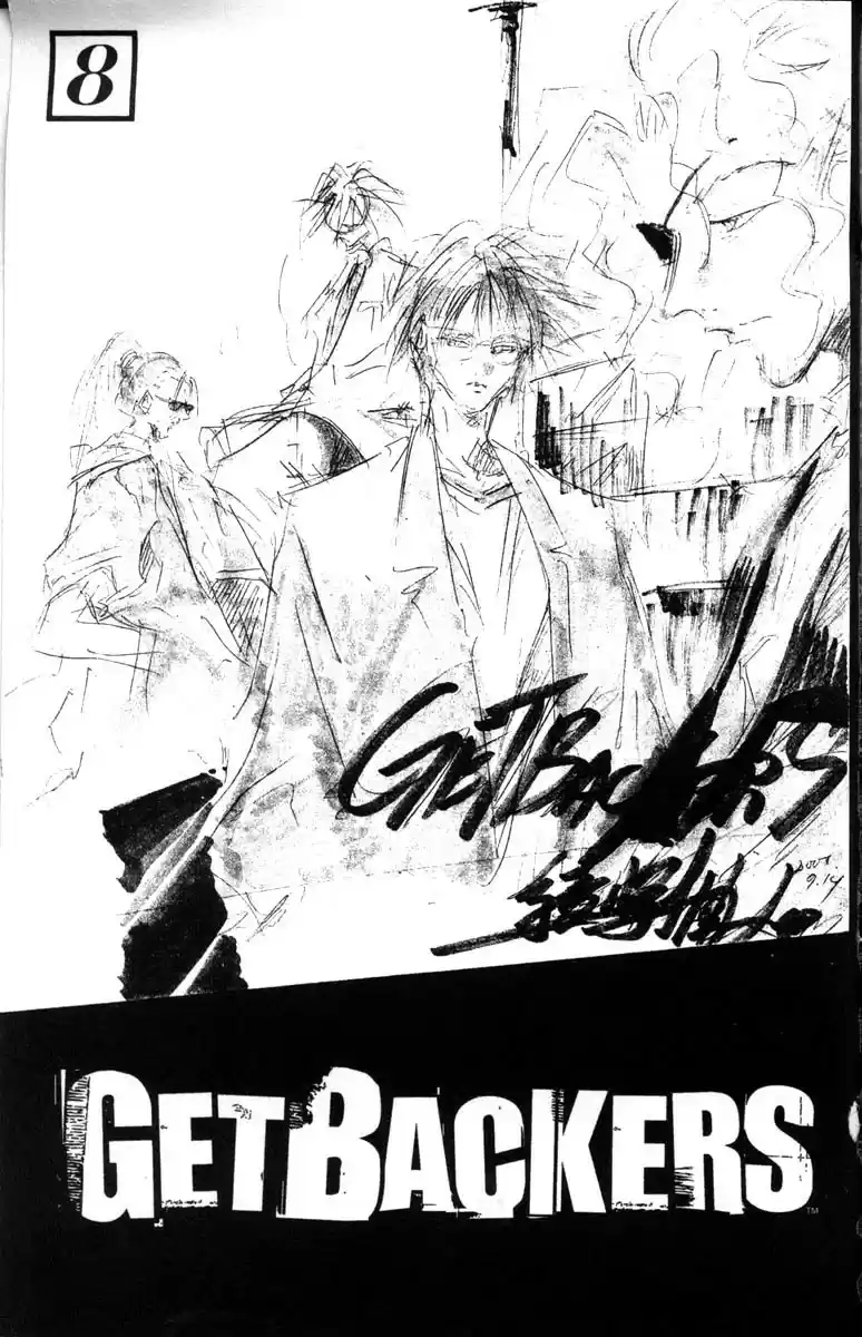 Get Backers vol.8 ch.56