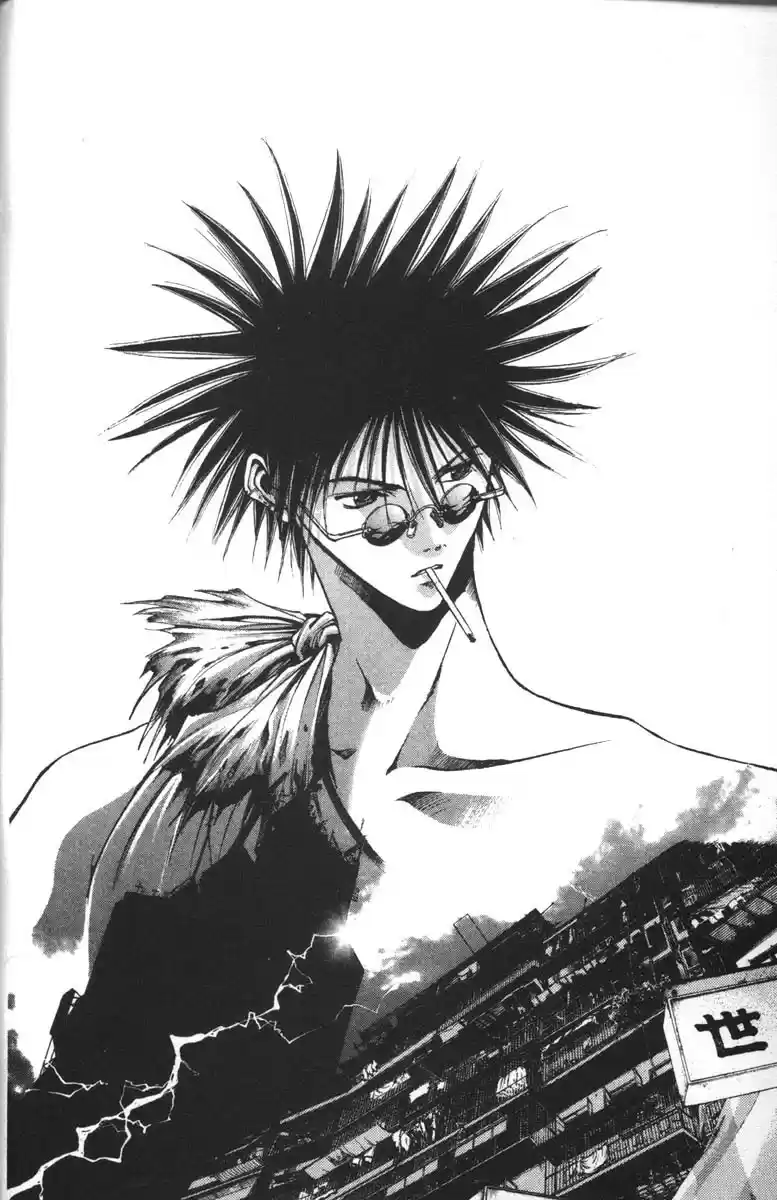 Get Backers vol.8 ch.56