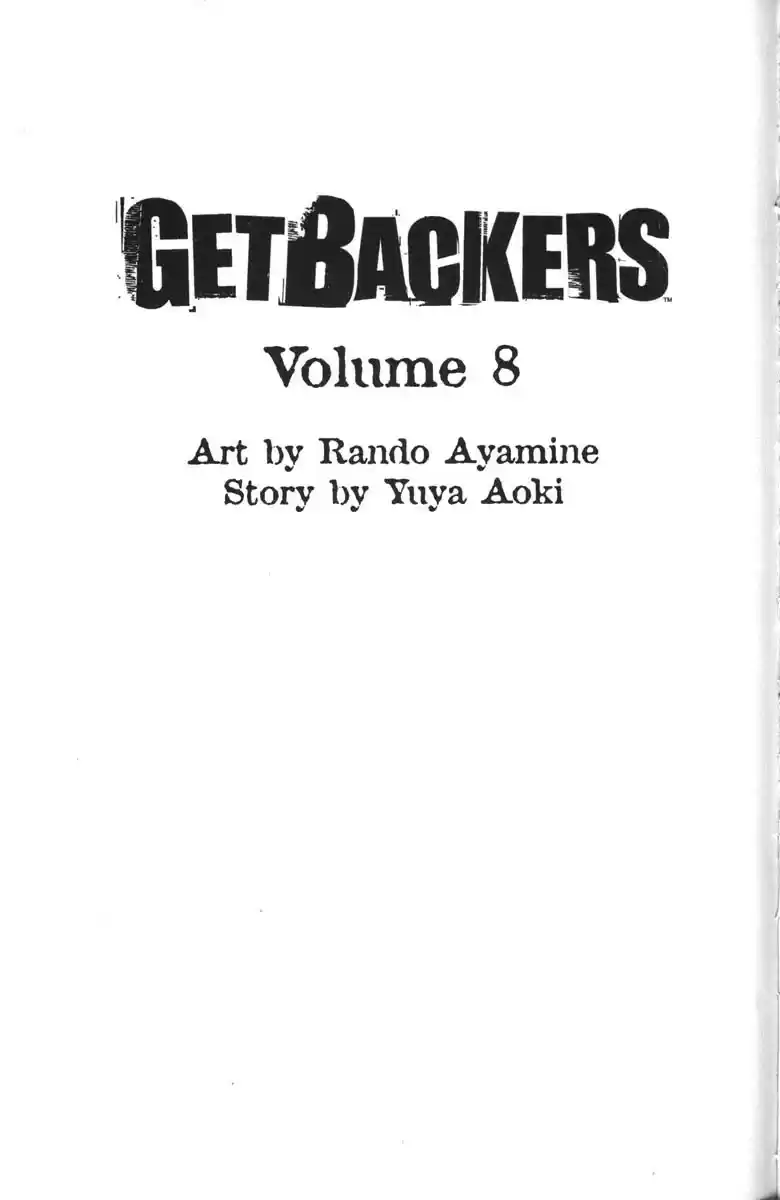 Get Backers vol.8 ch.56
