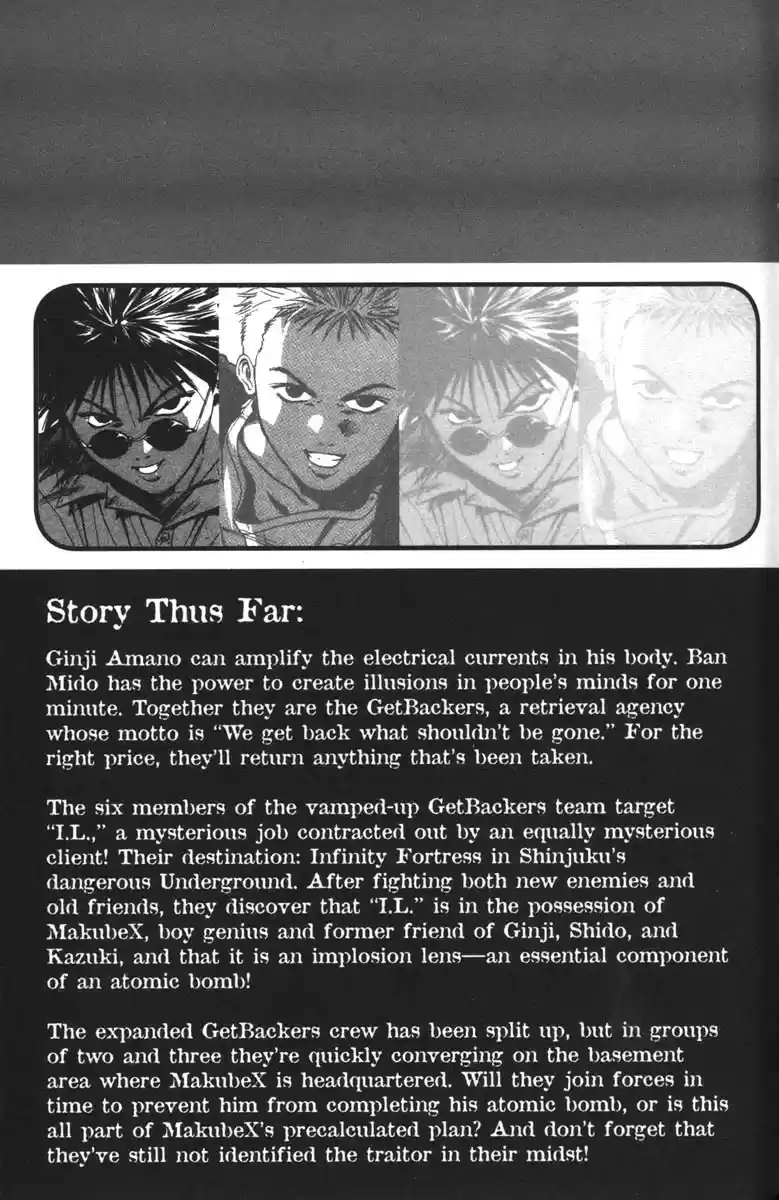 Get Backers vol.8 ch.56