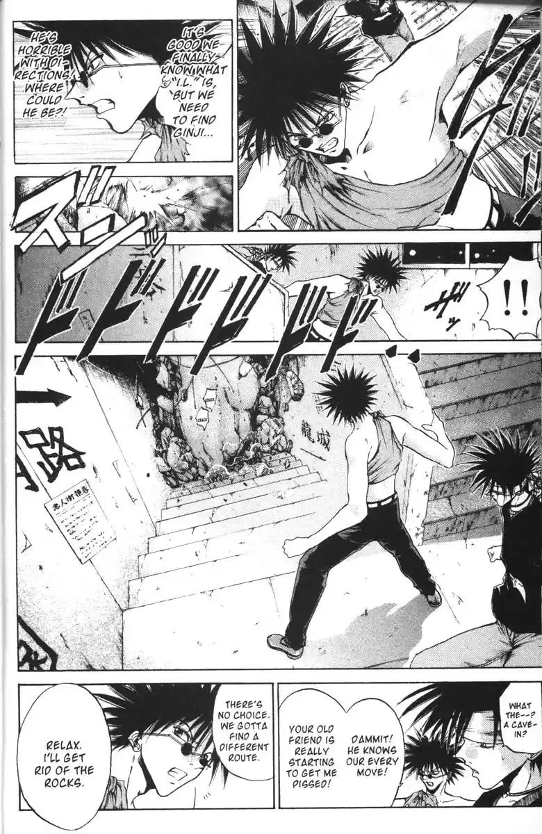 Get Backers vol.8 ch.56