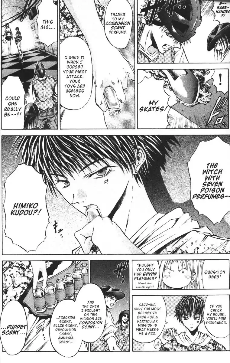 Get Backers vol.8 ch.56