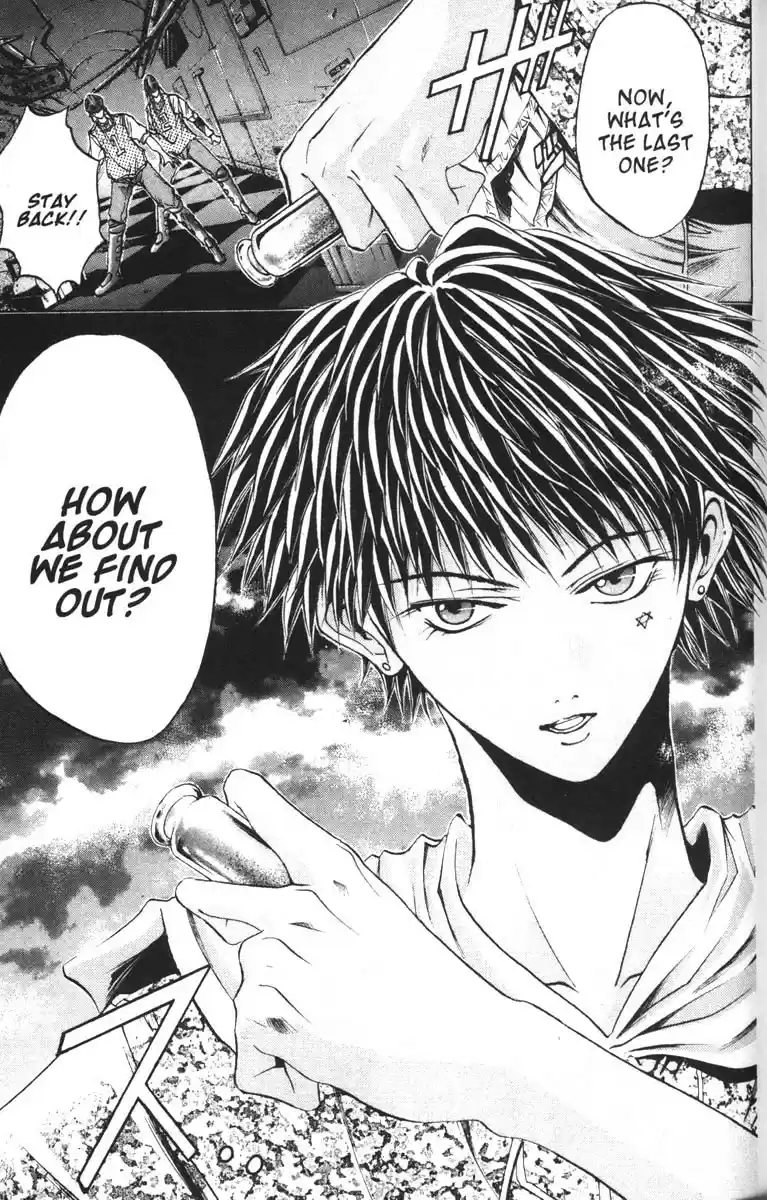 Get Backers vol.8 ch.56