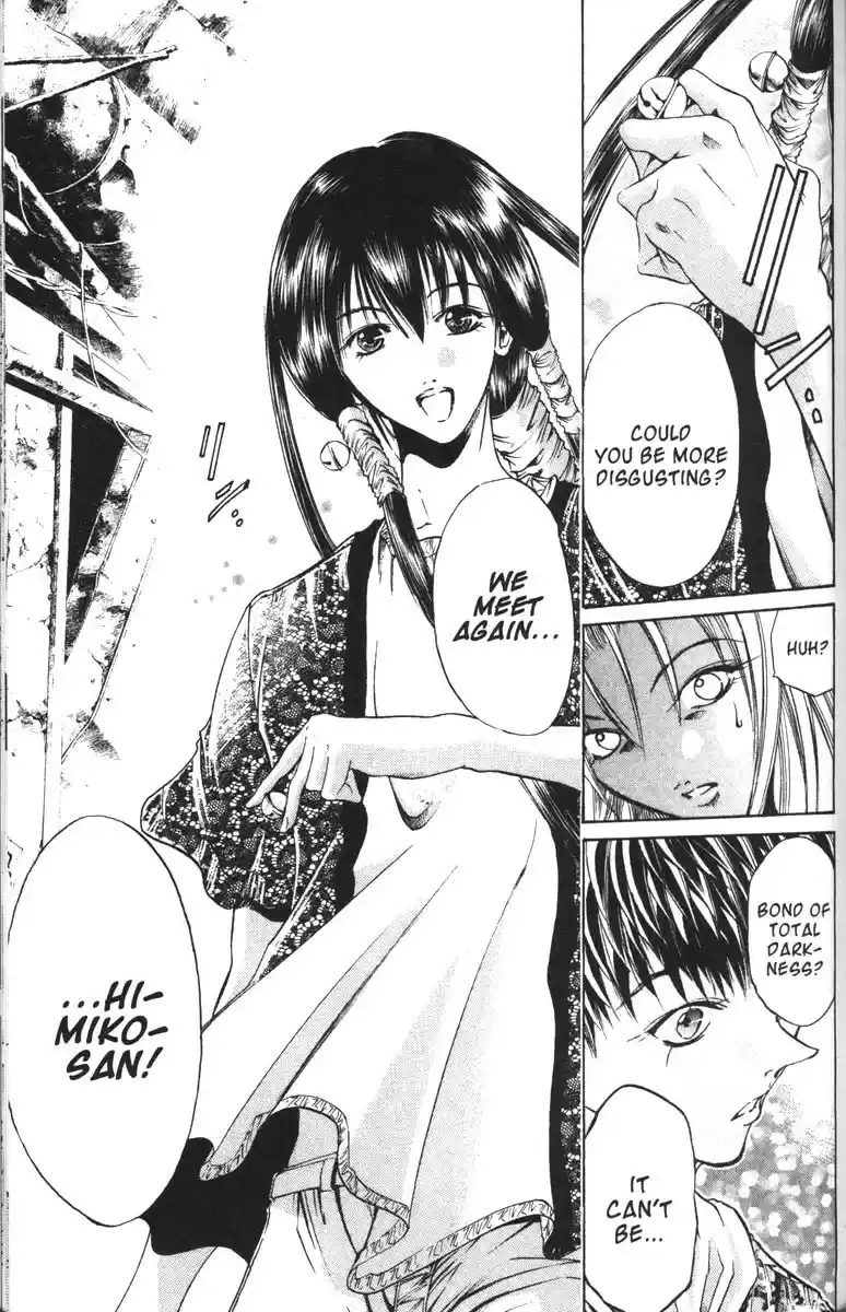 Get Backers vol.8 ch.56