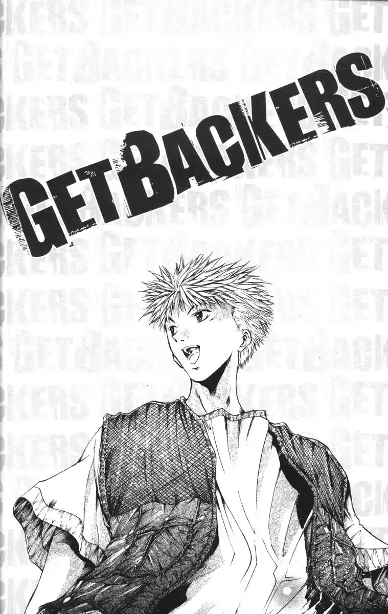 Get Backers vol.8 ch.56