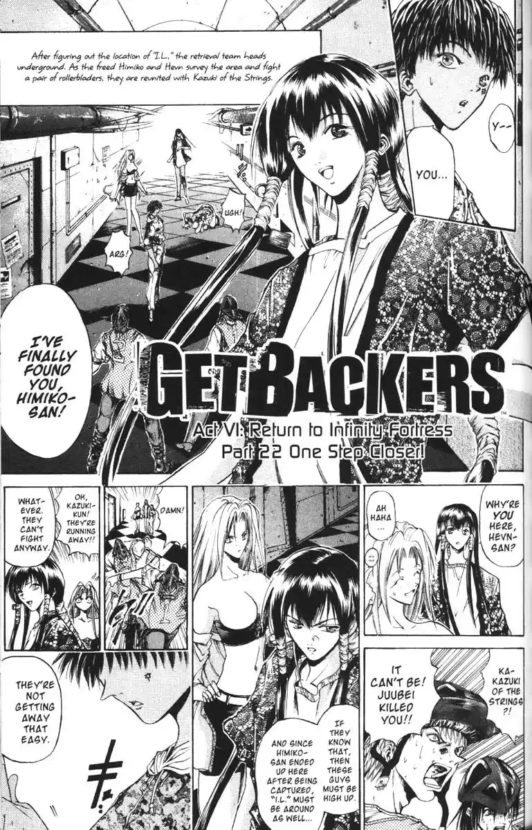 Get Backers vol.8 ch.57