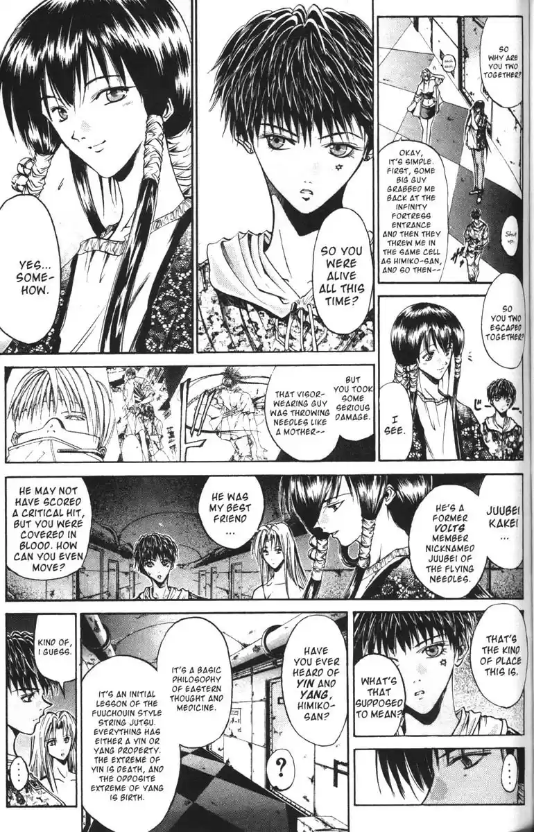 Get Backers vol.8 ch.57