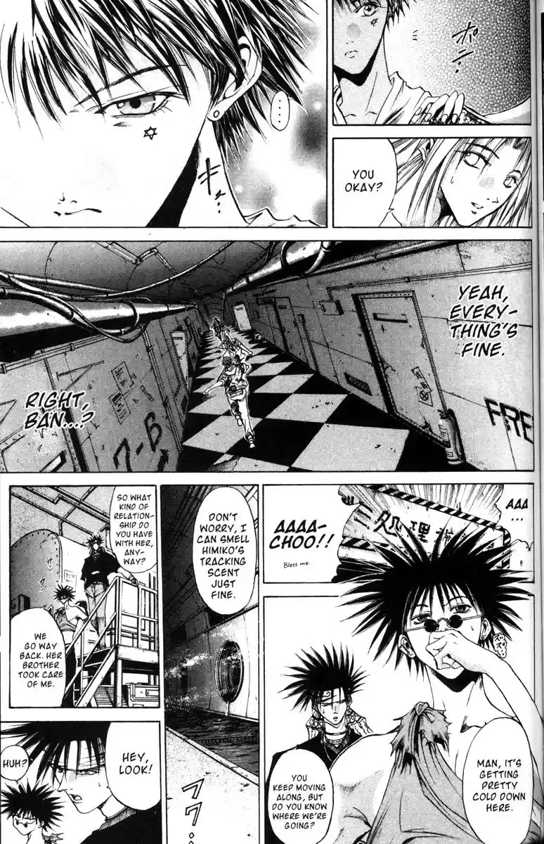 Get Backers vol.8 ch.57