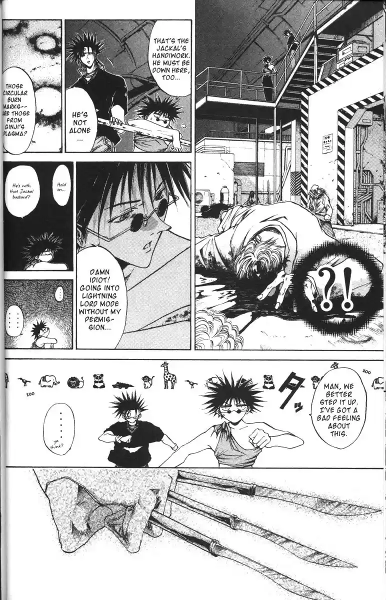 Get Backers vol.8 ch.57