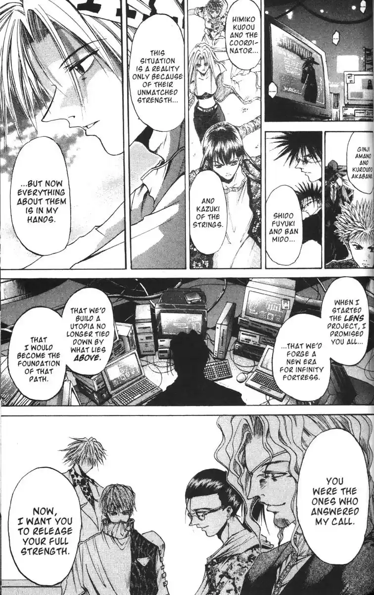 Get Backers vol.8 ch.57