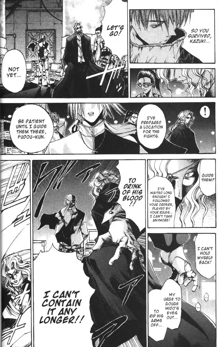 Get Backers vol.8 ch.58