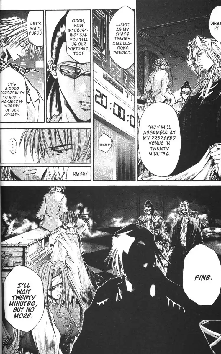 Get Backers vol.8 ch.58