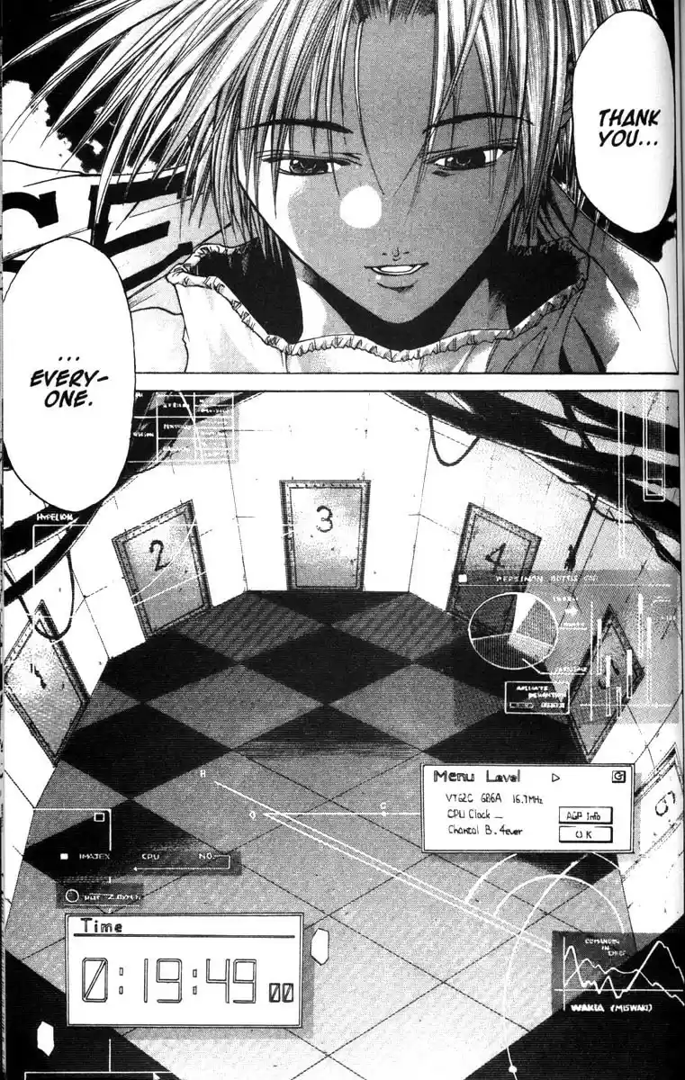 Get Backers vol.8 ch.58