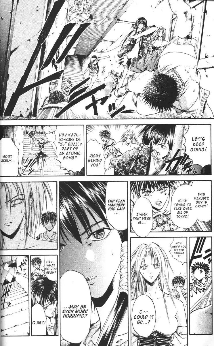 Get Backers vol.8 ch.58