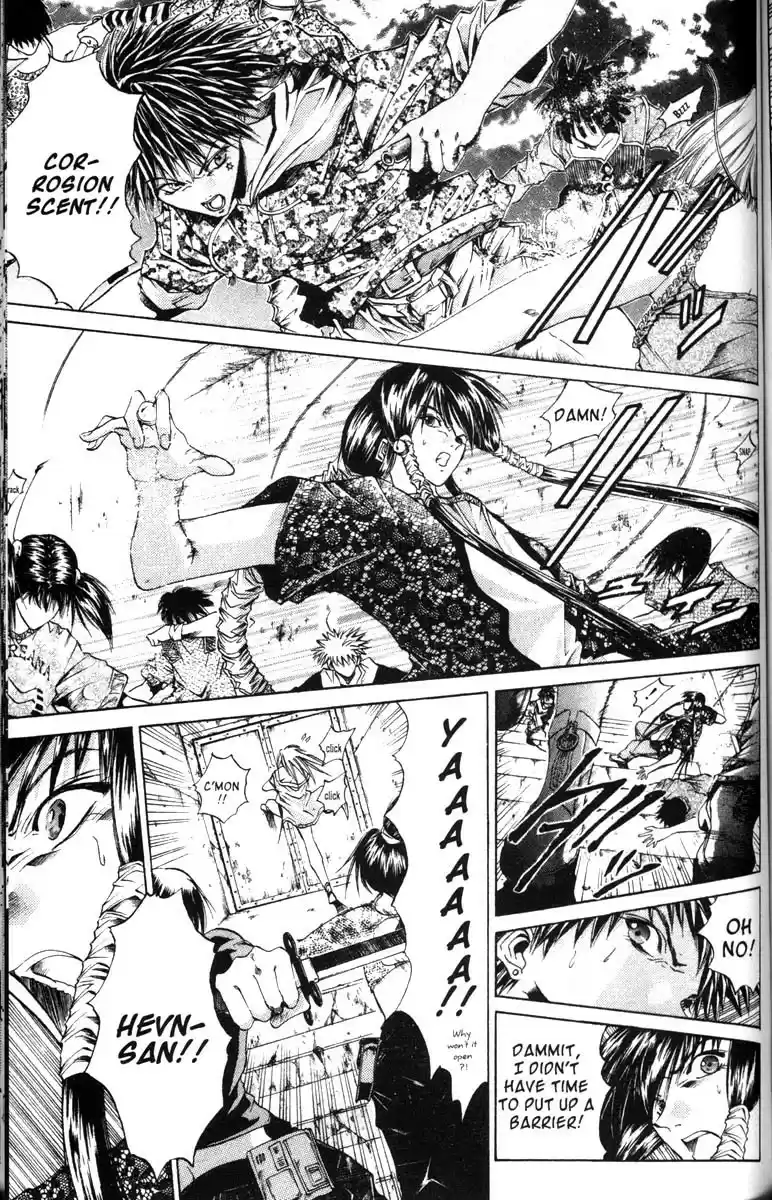 Get Backers vol.8 ch.58