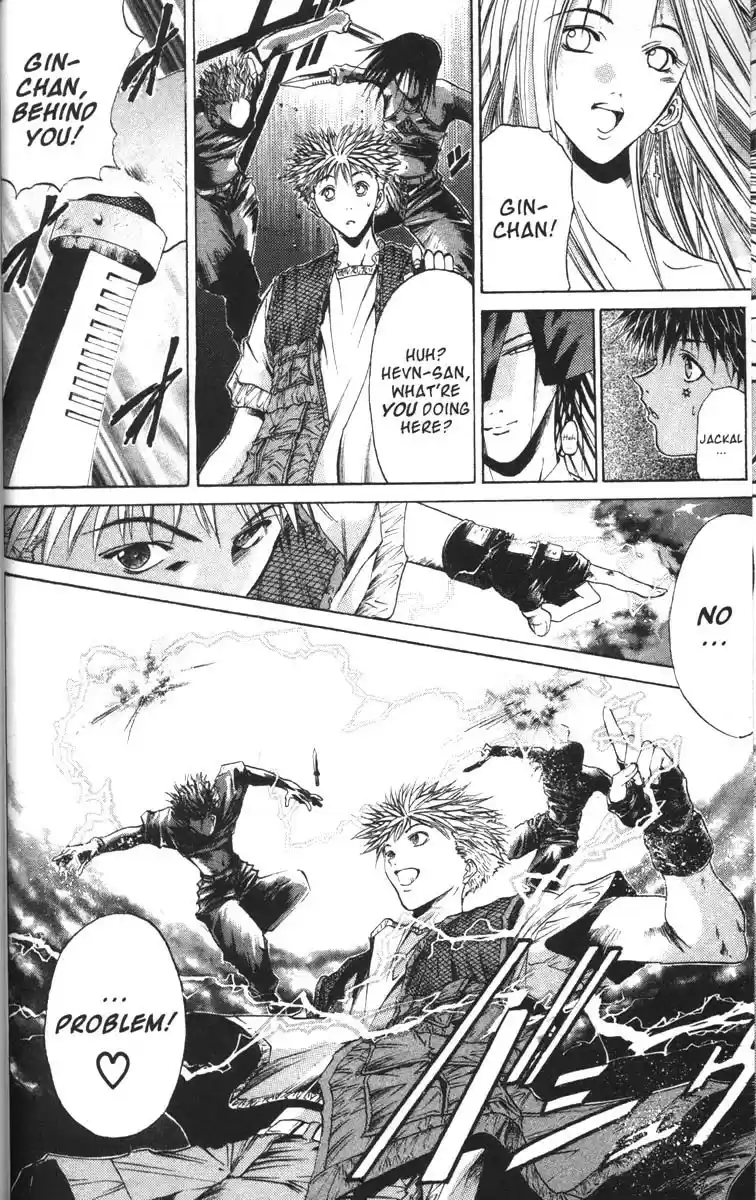 Get Backers vol.8 ch.58