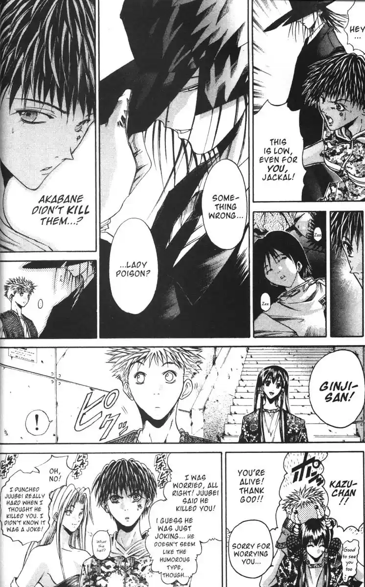 Get Backers vol.8 ch.58