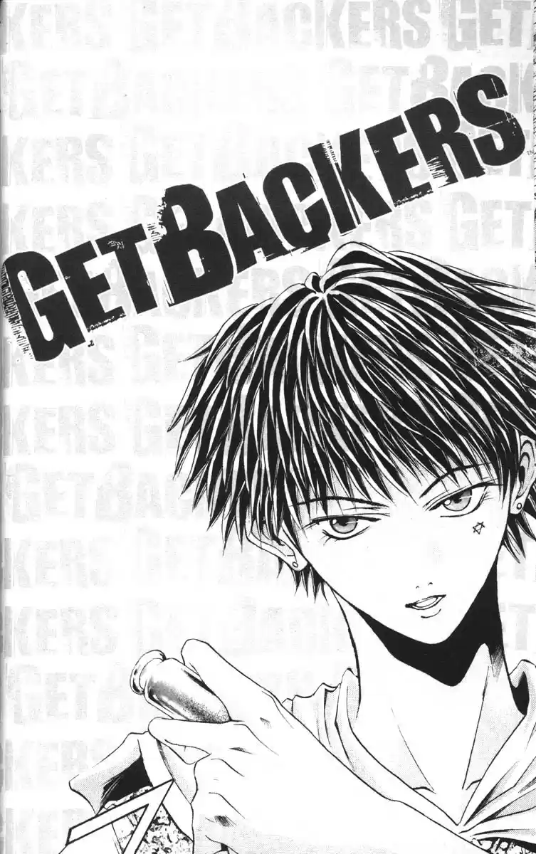 Get Backers vol.8 ch.58