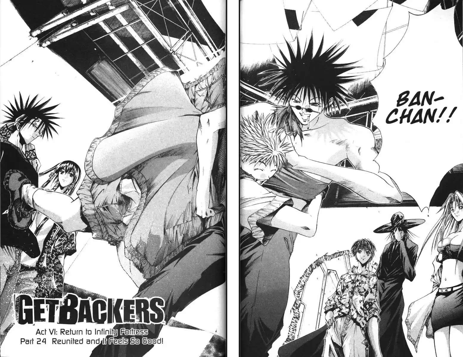 Get Backers vol.8 ch.59