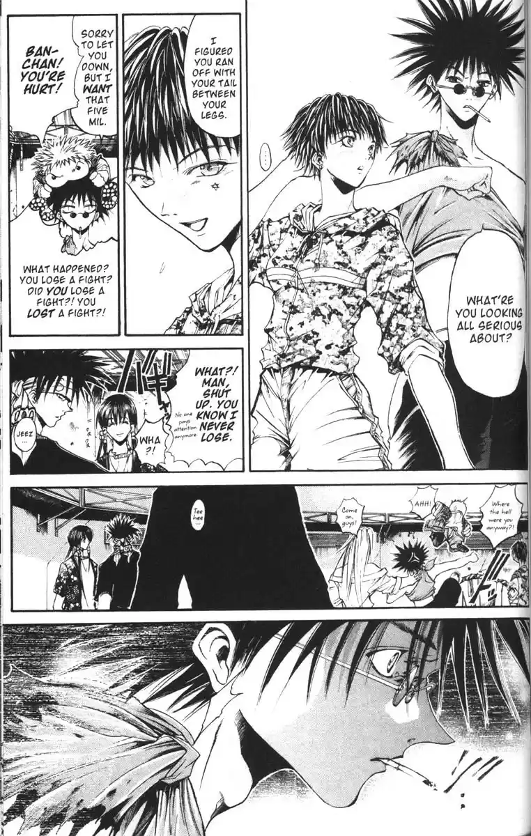 Get Backers vol.8 ch.59