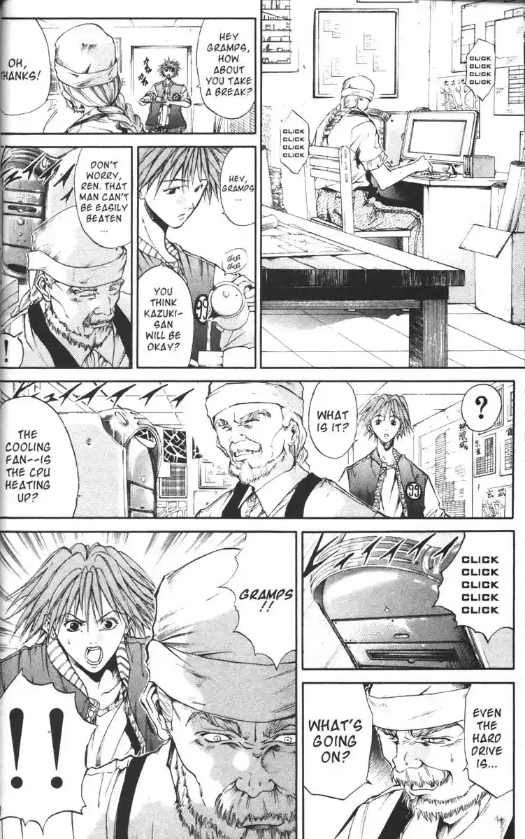 Get Backers vol.8 ch.59