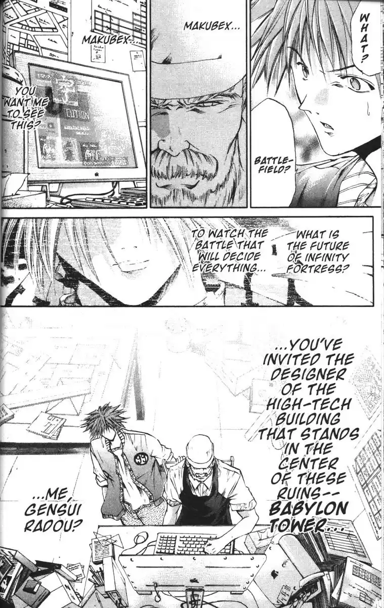 Get Backers vol.8 ch.59