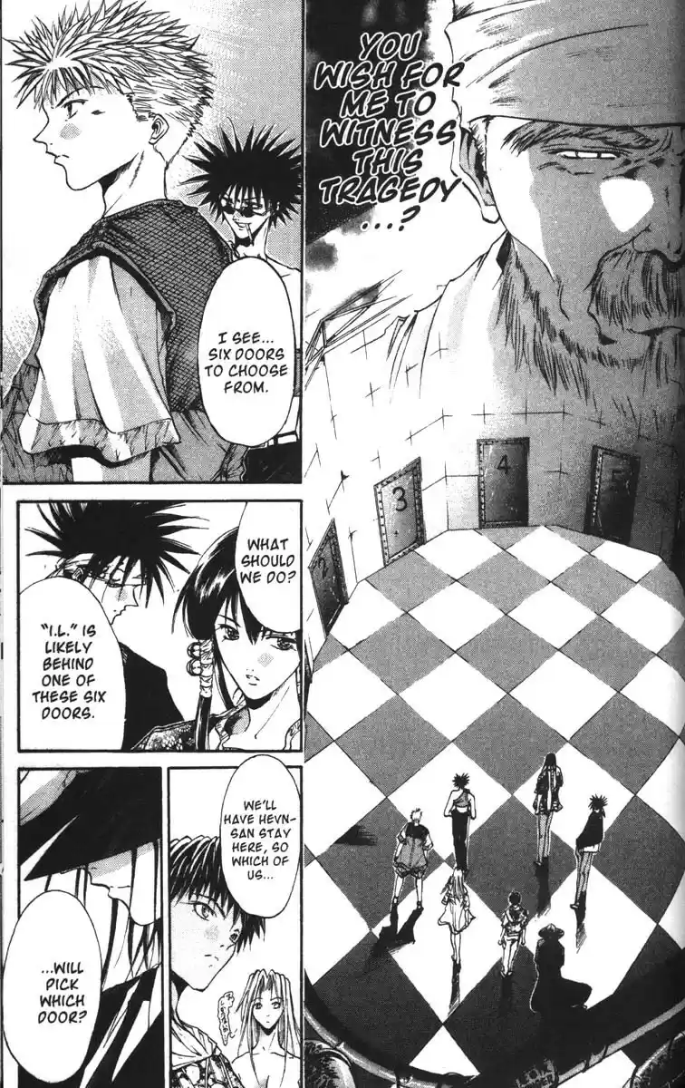 Get Backers vol.8 ch.59