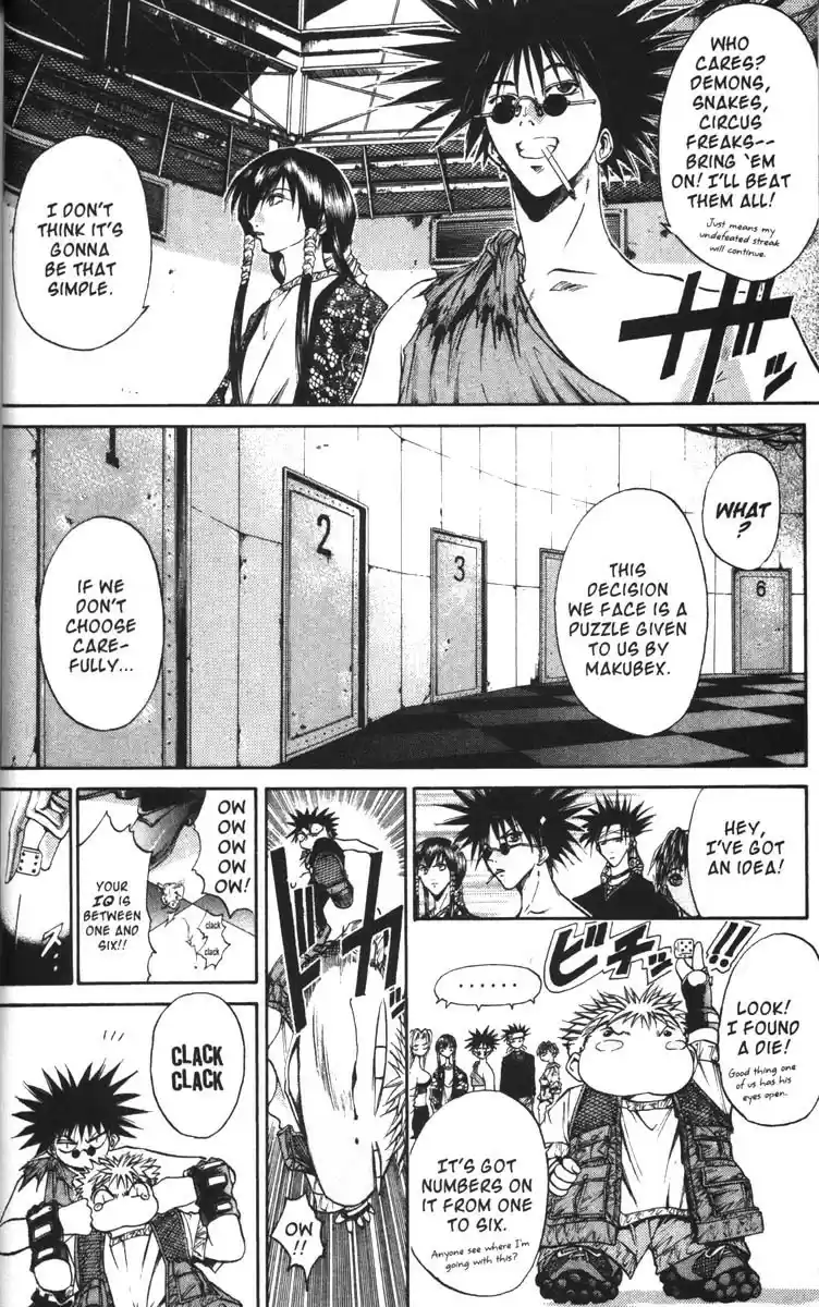 Get Backers vol.8 ch.59