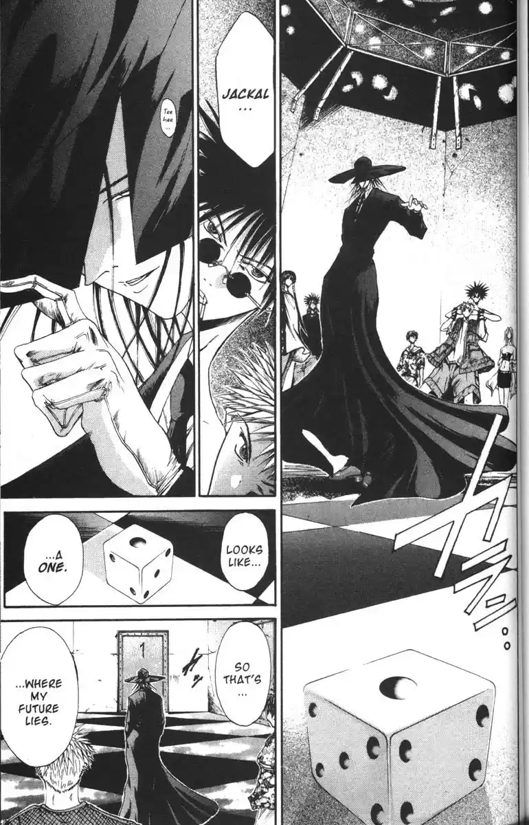 Get Backers vol.8 ch.59