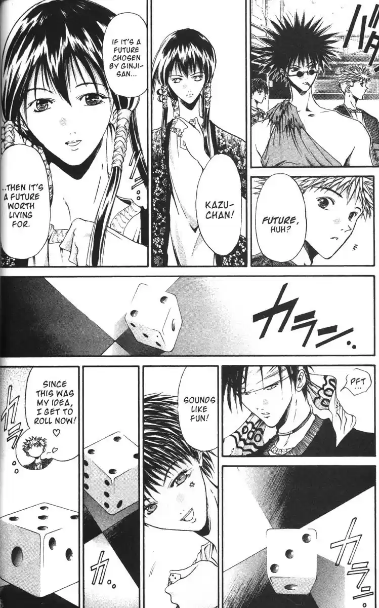 Get Backers vol.8 ch.59