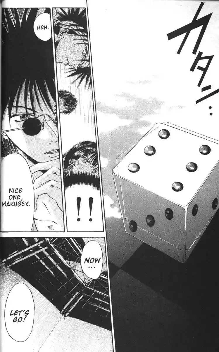 Get Backers vol.8 ch.59