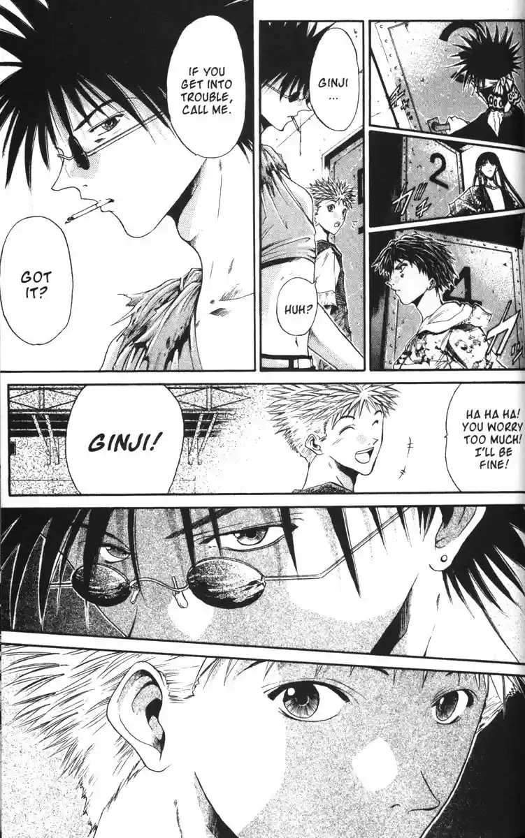 Get Backers vol.8 ch.59