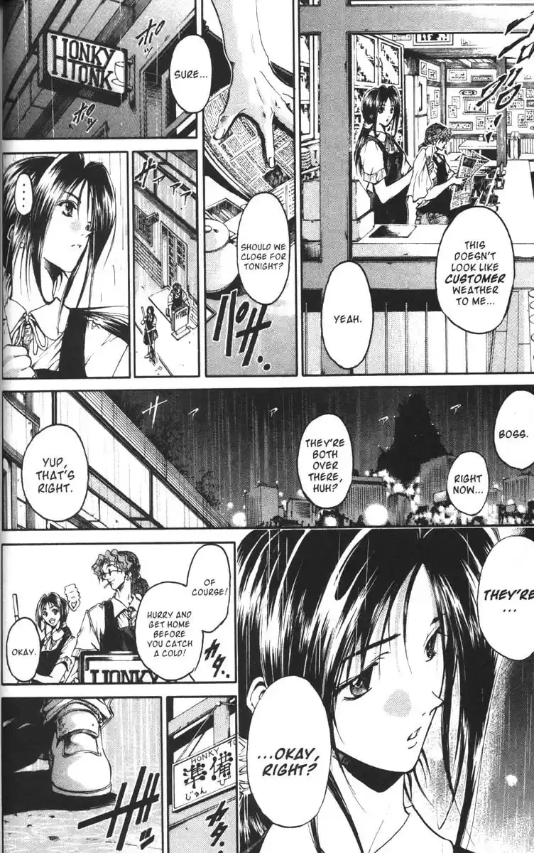 Get Backers vol.8 ch.60