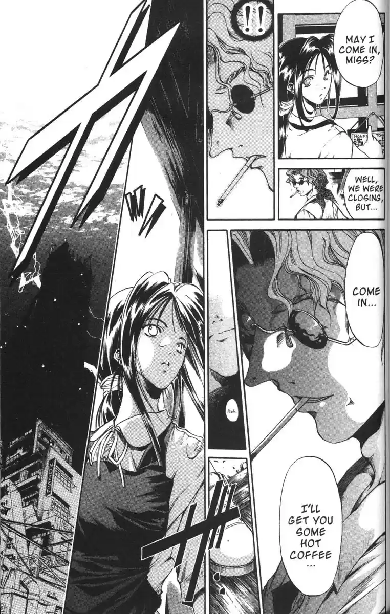 Get Backers vol.8 ch.60