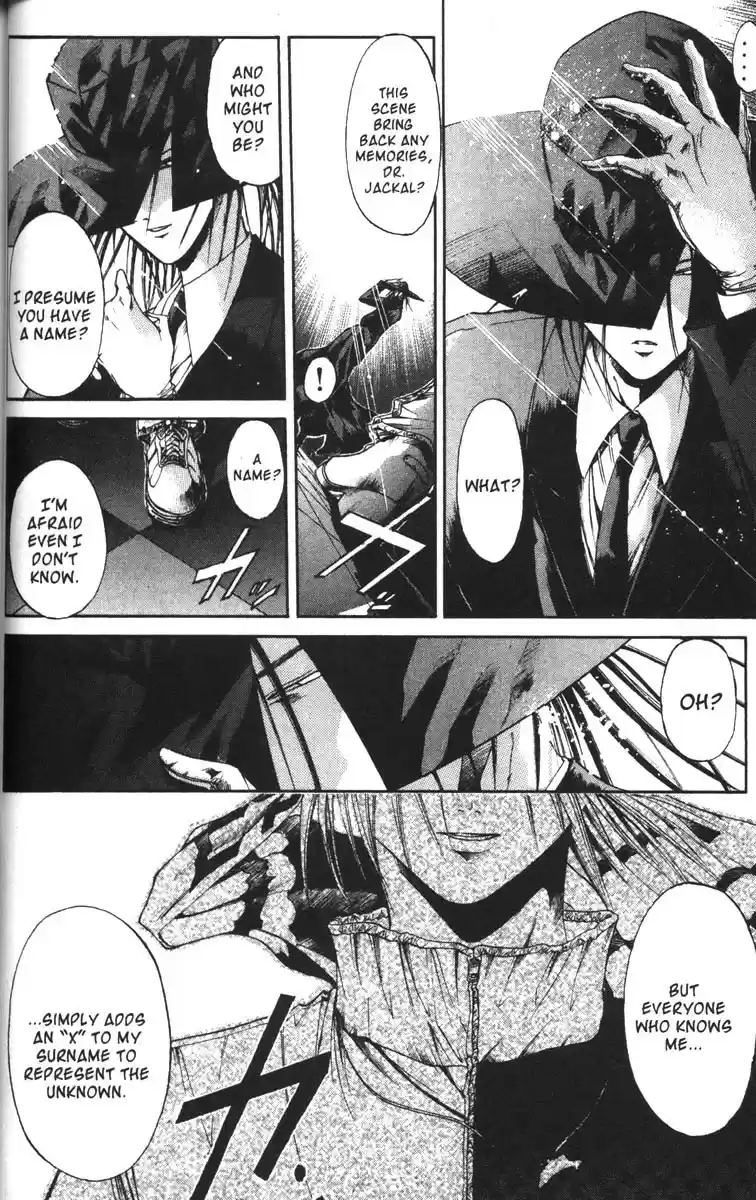 Get Backers vol.8 ch.60