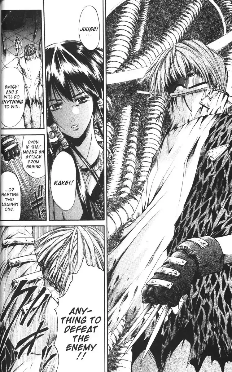 Get Backers vol.8 ch.60